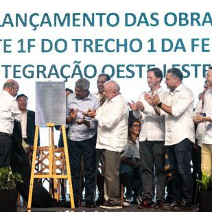 Um ano do lançamento das obras da FIOL 1